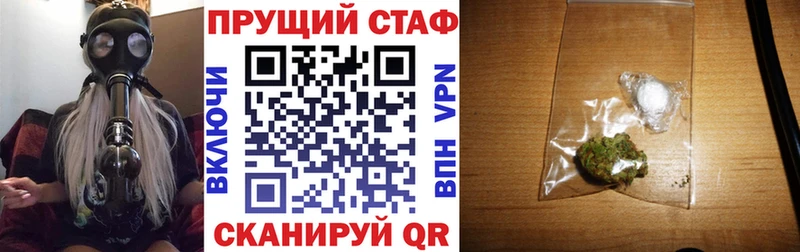 Сколько стоит Красково COCAIN МЕГА зеркало NBOMe Меф A PVP