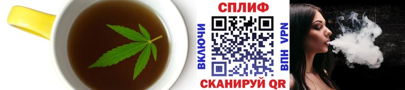 гидра вход  Красково  Еда ТГК марихуана 