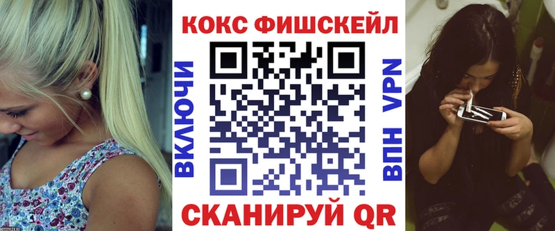 Cocaine 98%  как найти наркотики  Красково 