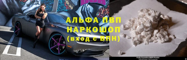 прущие крисы Баксан