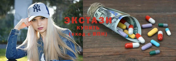 прущие крисы Баксан