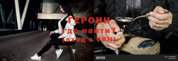 прущие крисы Баксан