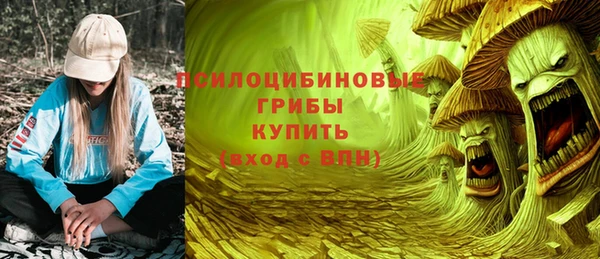 Альфа ПВП Сафоново