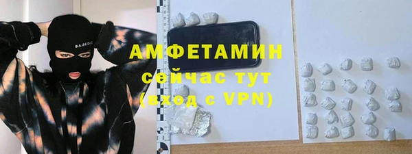 наркотики Сатка