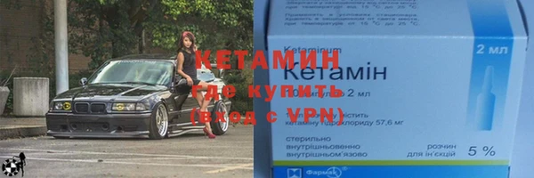 каннабис Балахна