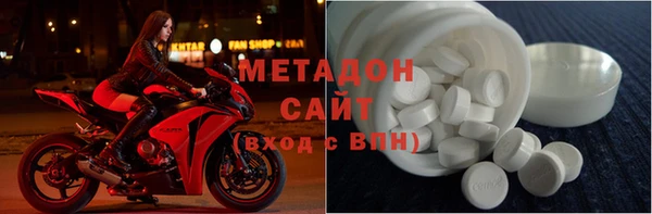 прущие крисы Баксан