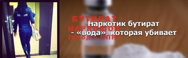 Альфа ПВП Сафоново