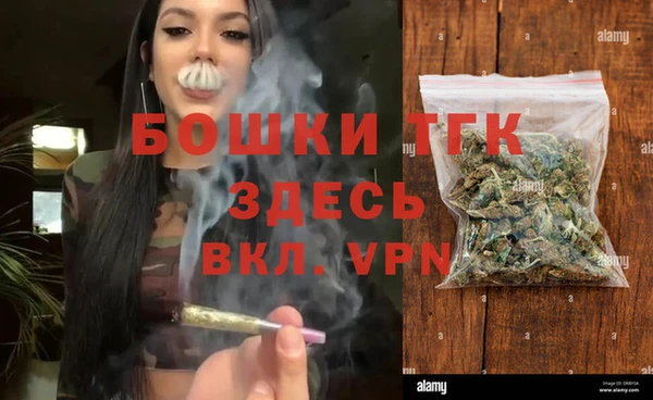 Альфа ПВП Сафоново