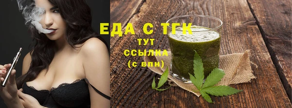 прущие крисы Баксан