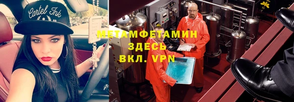 прущие крисы Баксан