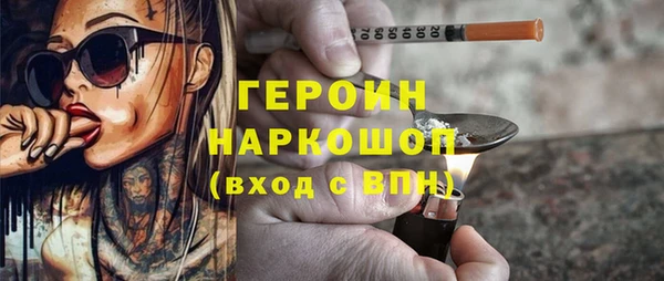 прущие крисы Баксан