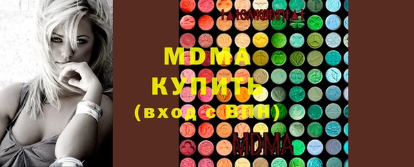 каннабис Балахна