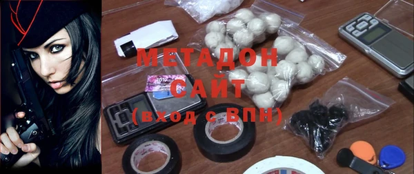 прущие крисы Баксан